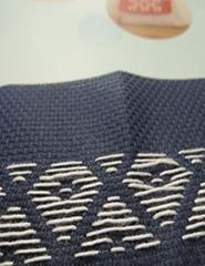 ALINHAVOS PARA BORDAR: SASHIKO DIAMANTE
