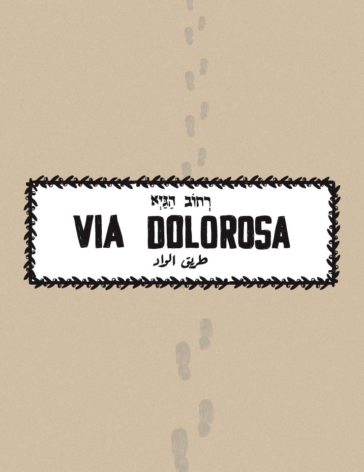 Cartel oficial del evento Companhia Mascarenhas-Martins: Via Dolorosa, de David Hare